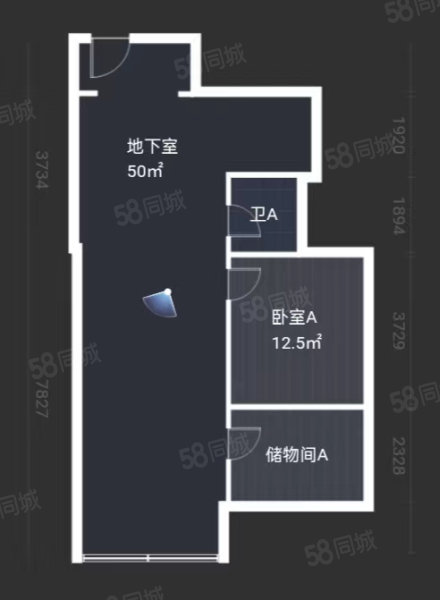 崇川星光域5室3厅3卫175㎡南北580万