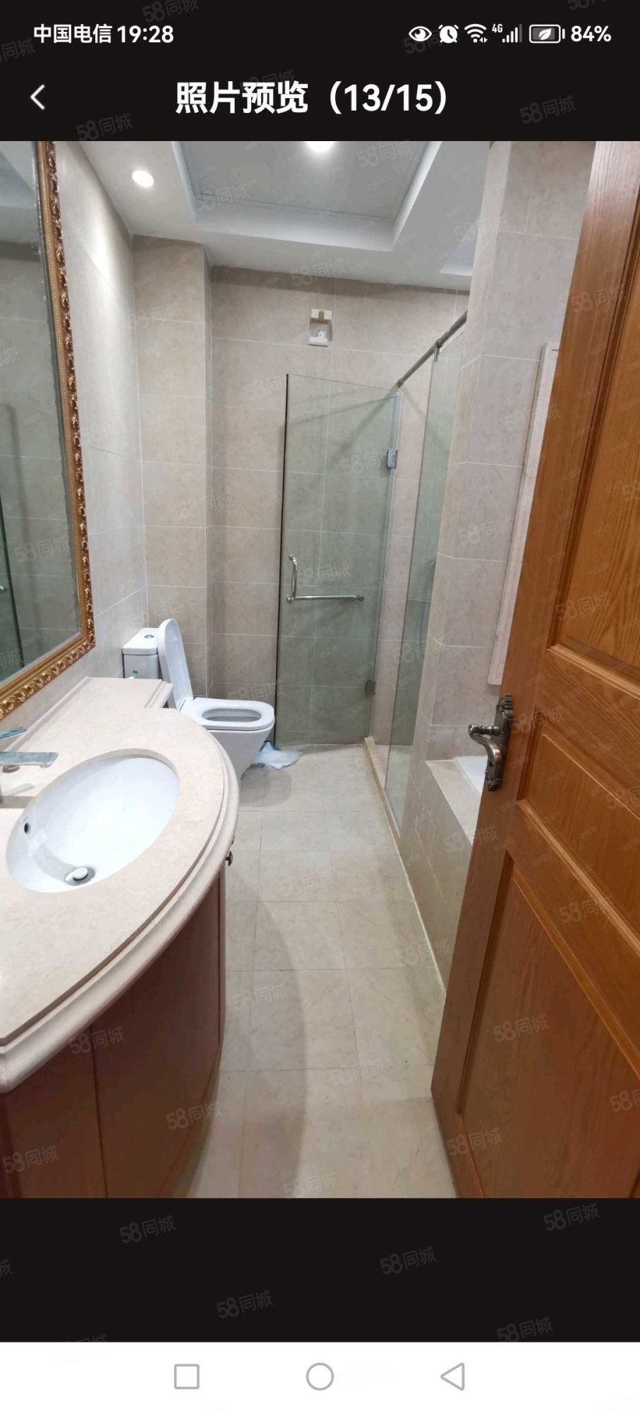 富力红树湾(别墅)4室4厅4卫220.13㎡南北460万