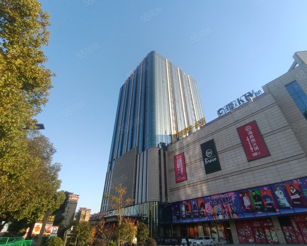 华府国际广场小区详情,房价走势,房源,业主论坛】- 嘉兴58同城