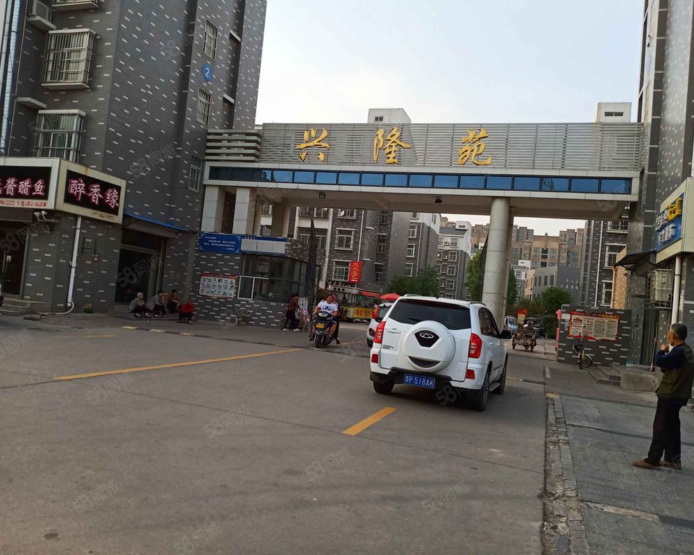 【兴隆苑, 兴隆苑小区详情,房价走势,房源,业主论坛】- 聊城58同城