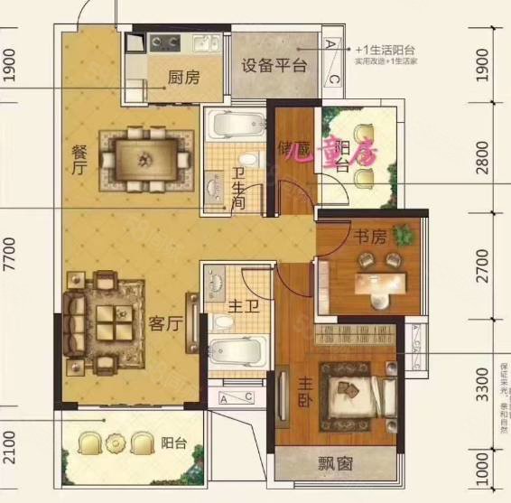 吾悦和府3室2厅1卫93㎡南北49.9万