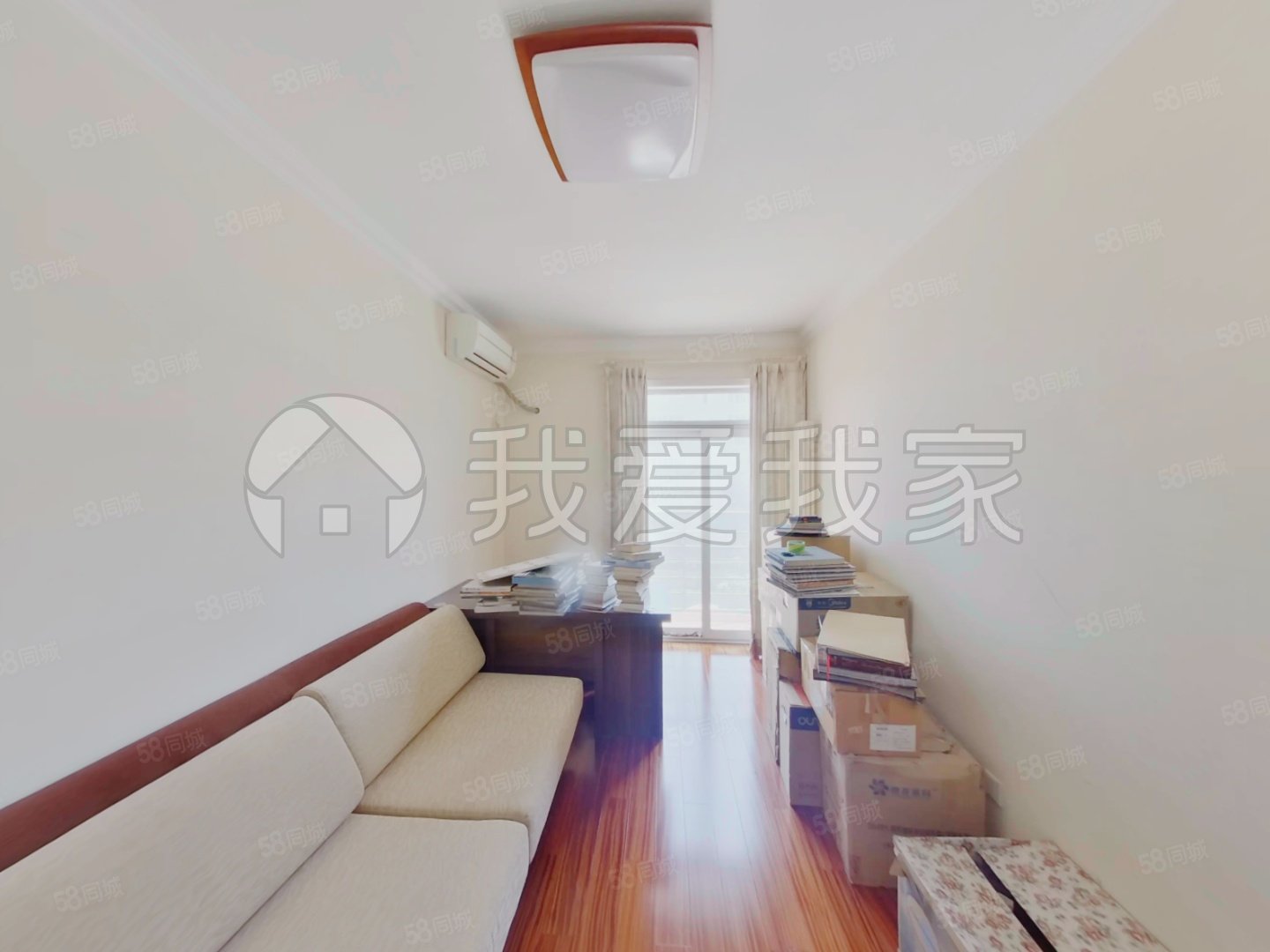 建邦華府3室2廳2衛(wèi)165.6㎡南北1050萬