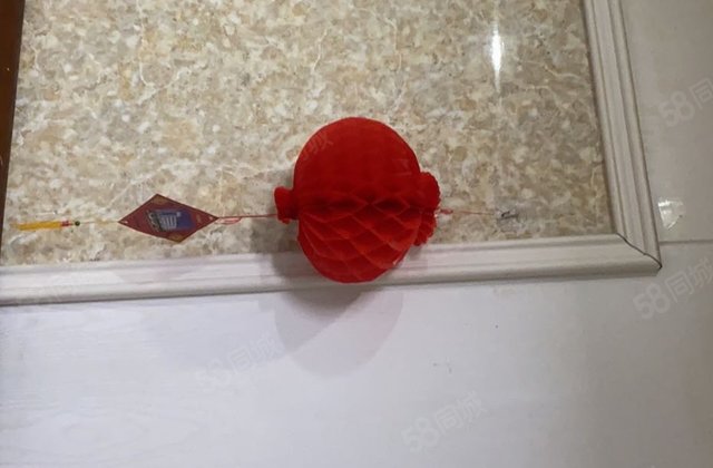 旺角花园(商住楼)2室1厅46㎡30万二手房图片