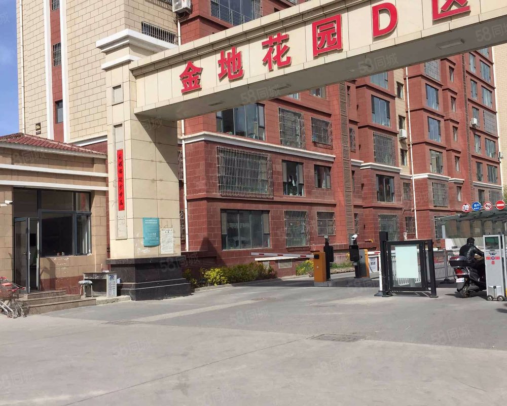 农垦金地花园小区详情,房价走势,房源,业主论坛】- 银川58同城
