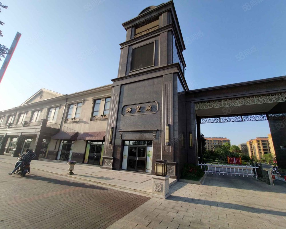 【郡望府, 郡望府小区详情,房价走势,房源,业主论坛】- 连云港58同城