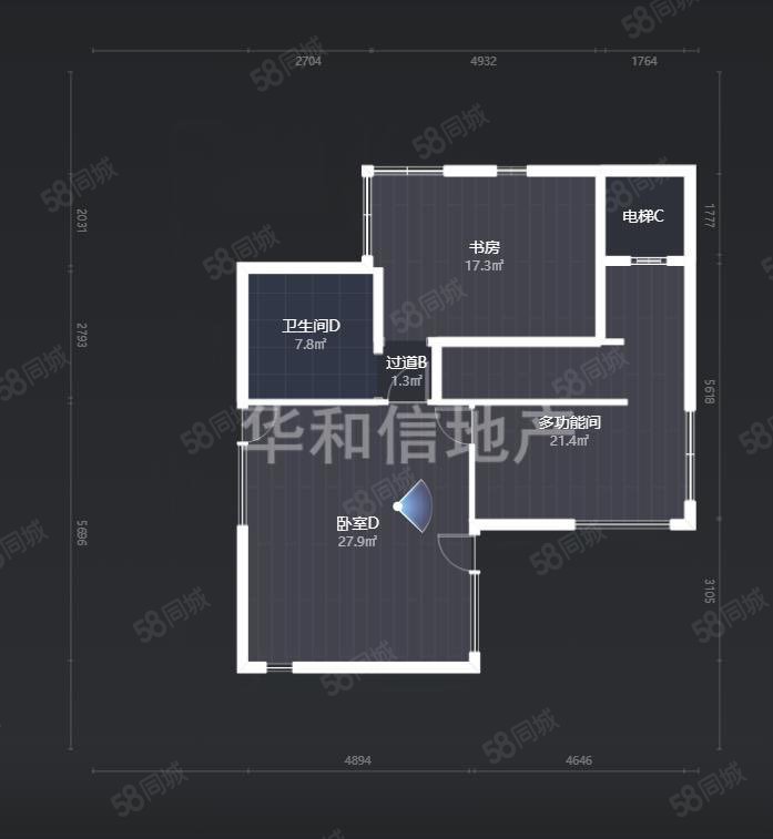 澳景園5室2廳3衛(wèi)480㎡南北1750萬(wàn)