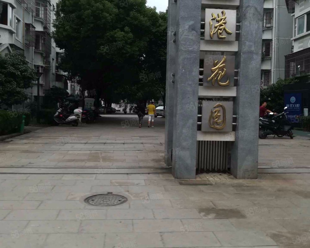 【海港花园(北仑), 海港花园(北仑)小区详情,房价走势,房源,业主论坛