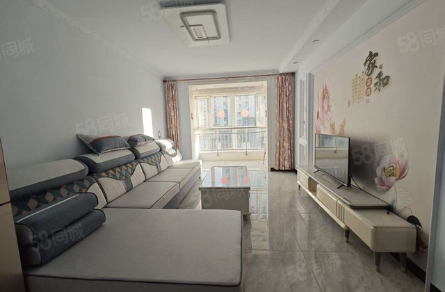 雅馨苑(张北)2室1厅90.71㎡38万二手房图片