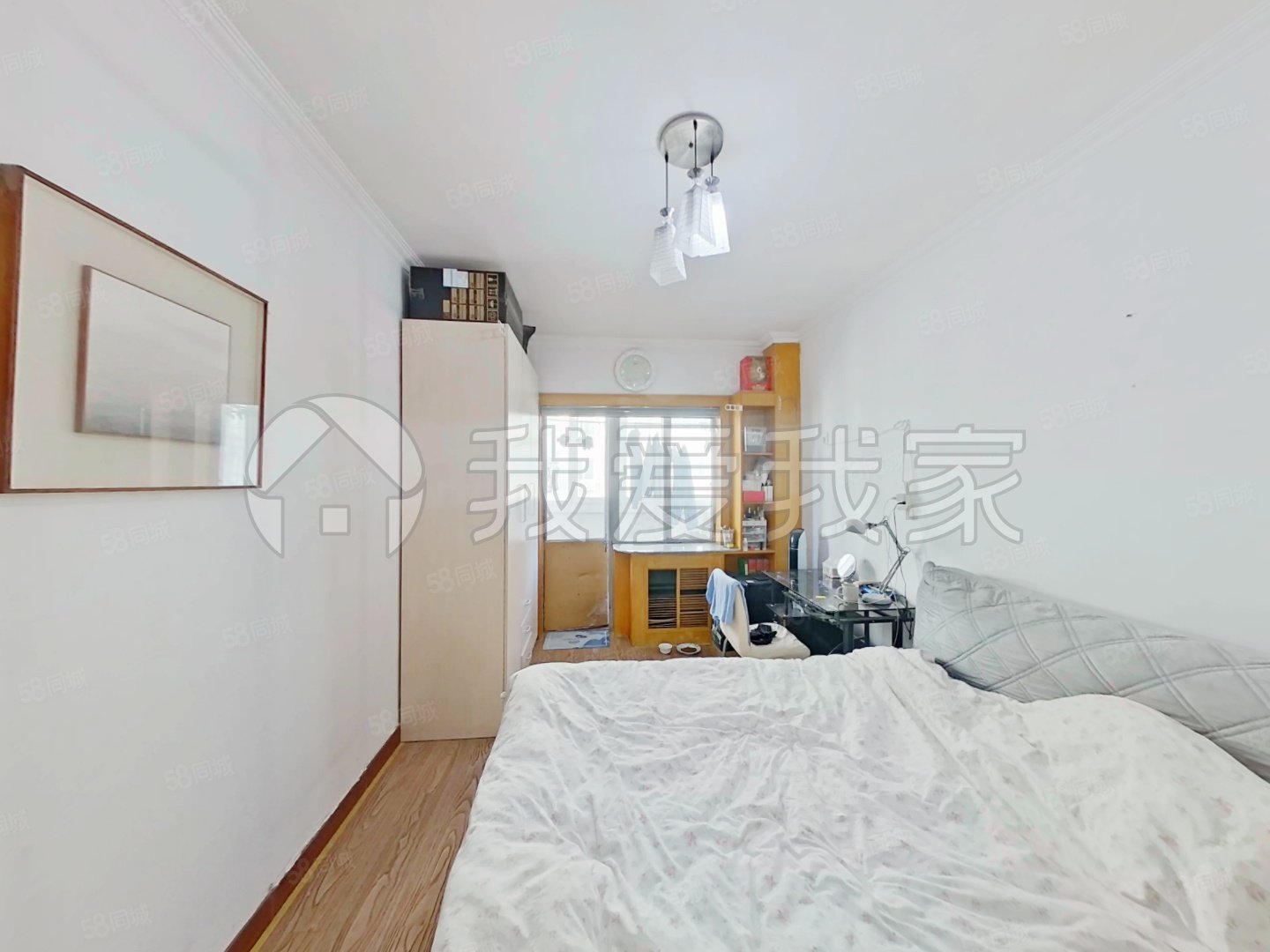 南沙灘小區(qū)1室1廳1衛(wèi)55.12㎡西270萬