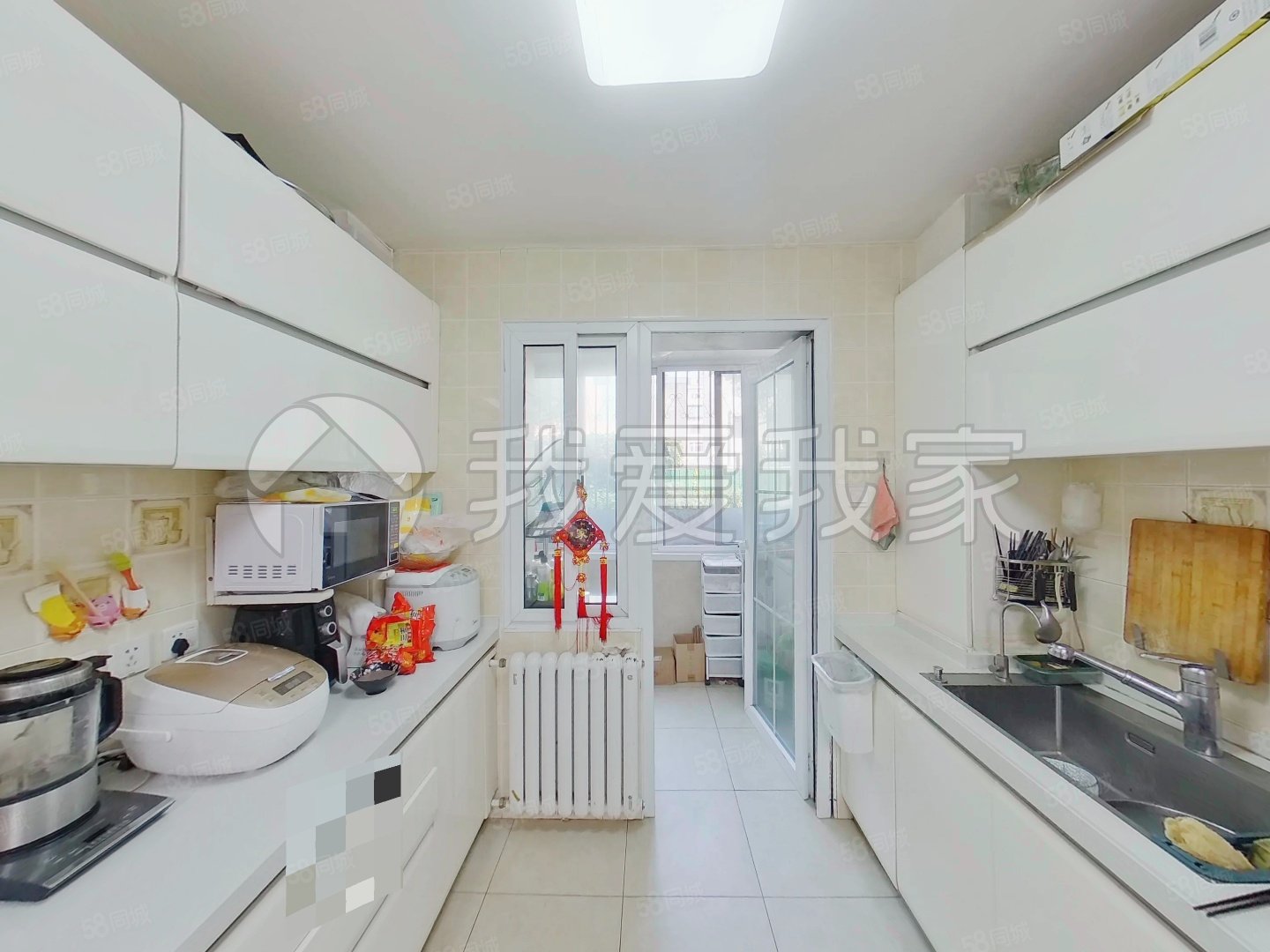 海淀南路30號院4室2廳2衛(wèi)147.6㎡南北1760萬