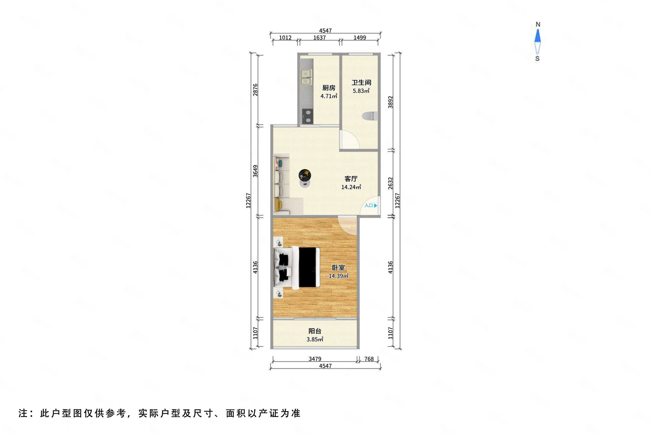 万荣新苑1室2厅1卫53.54㎡南315万