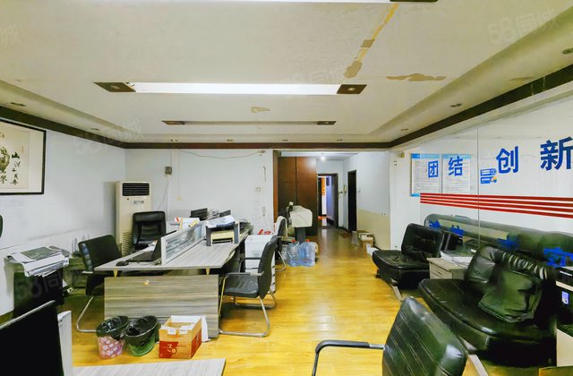 江山大厦3室2厅167㎡120万二手房图片