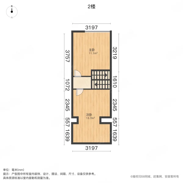 江泰美寓2室1厅1卫27.67㎡北39万