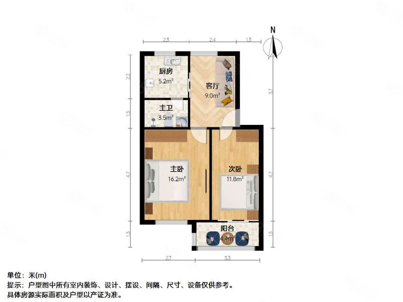 苏苑新村(南区)2室1厅1卫51.3㎡南100万