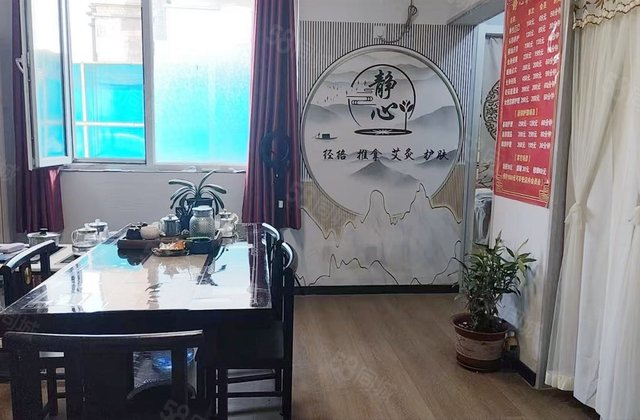 房信彩虹城2室1厅69.83㎡53.5万二手房图片