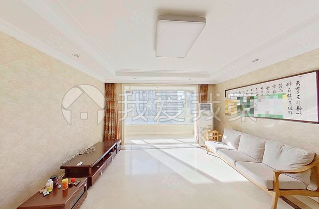 远洋万和城(B区)3室2厅170.49㎡1500万二手房图片