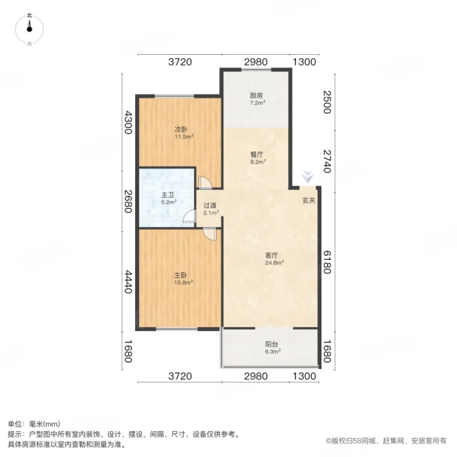 新县城绿云小区2室2厅1卫97㎡南51万