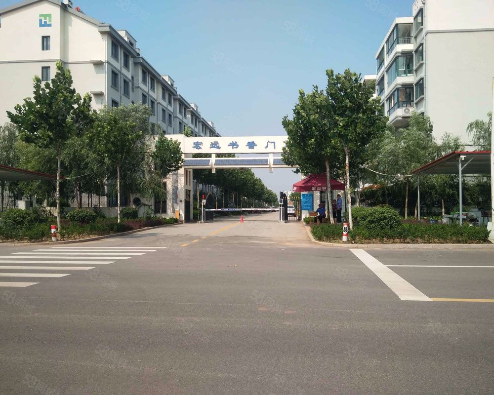 宏远书香门第小区详情,房价走势,房源,业主论坛】- 青岛58同城