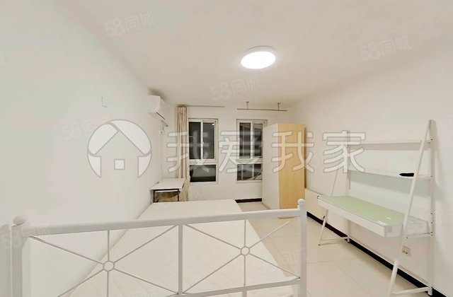 晨月园2室1厅81.95㎡536万二手房图片