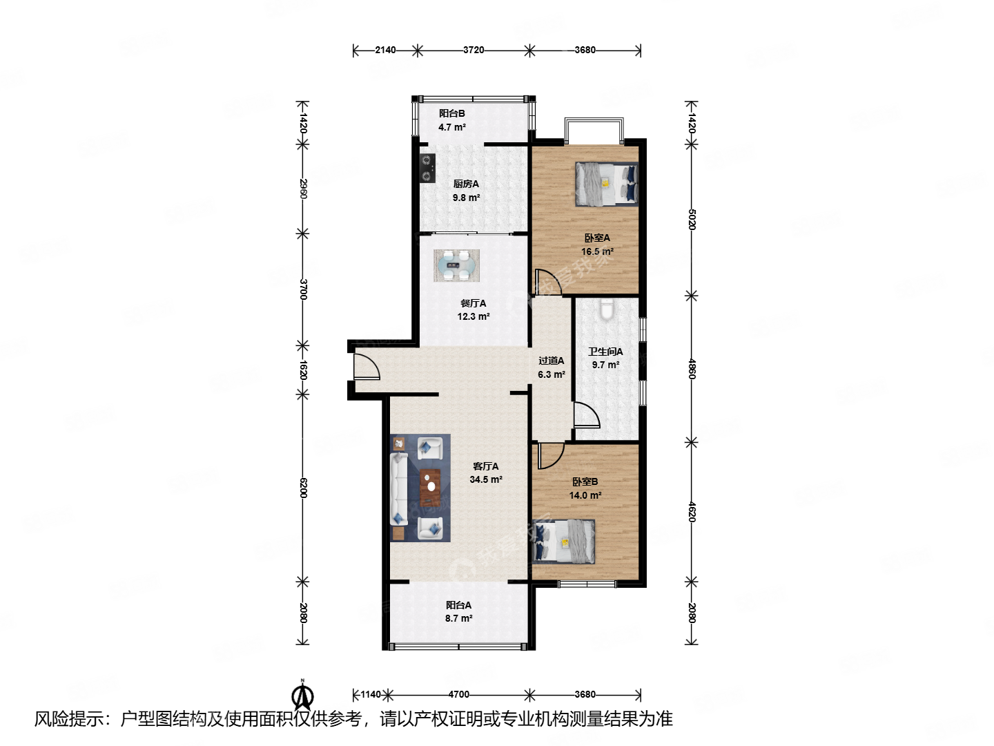 鴻運(yùn)花園2室2廳1衛(wèi)147.18㎡南北1189萬