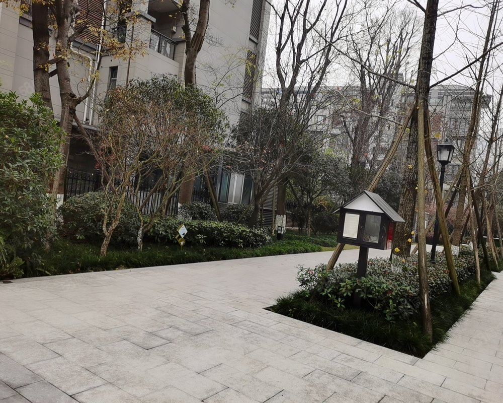 观花府邸