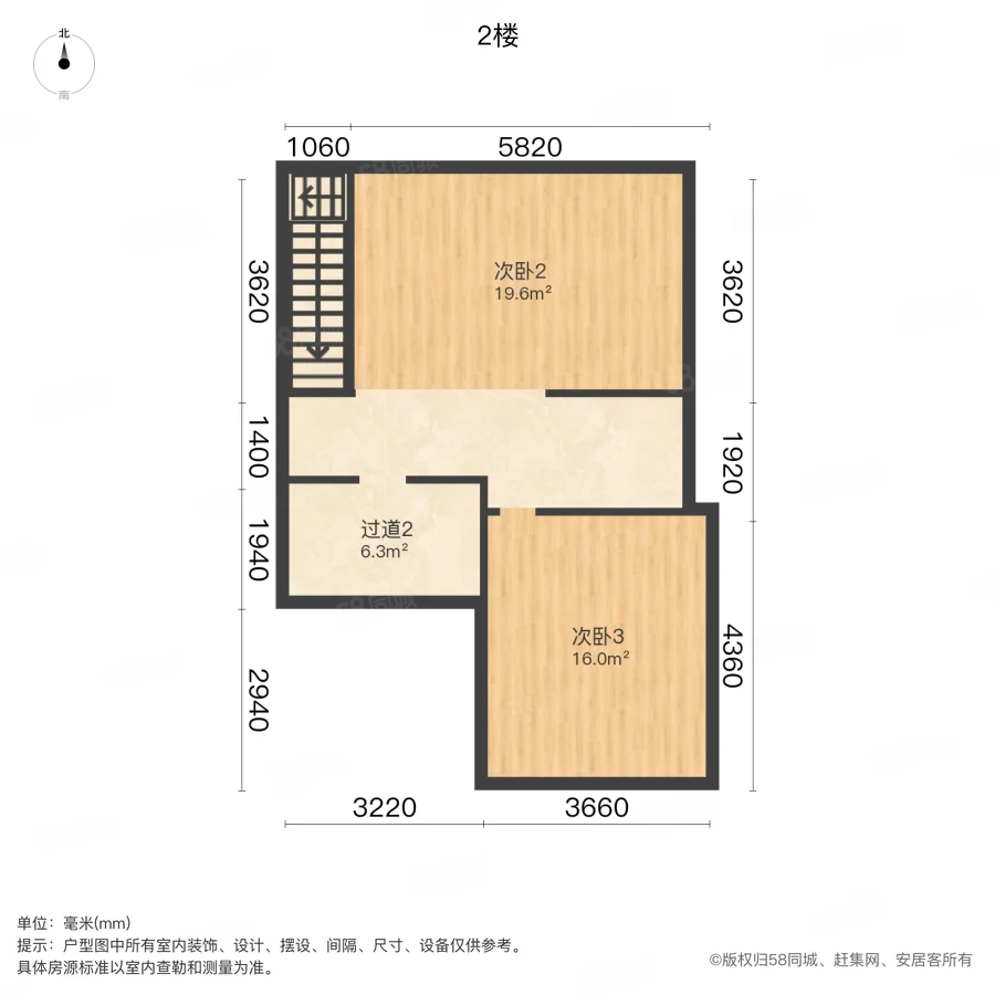 金色湖滨3室2厅1卫108㎡南338万