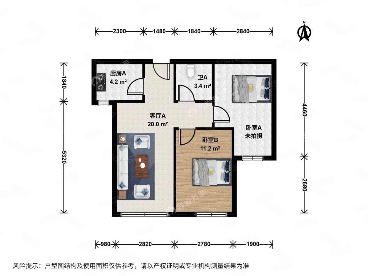 萬方家園(通州)2室2廳1衛(wèi)76.47㎡南395萬