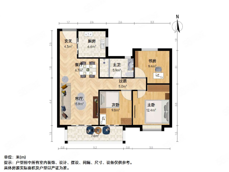 保利融侨时光印象3室1厅1卫97㎡南北155万