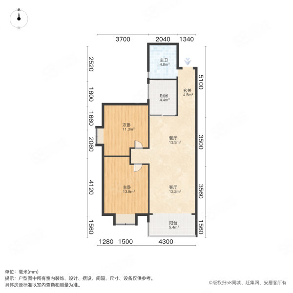 采知轩2室2厅1卫95.84㎡南66万