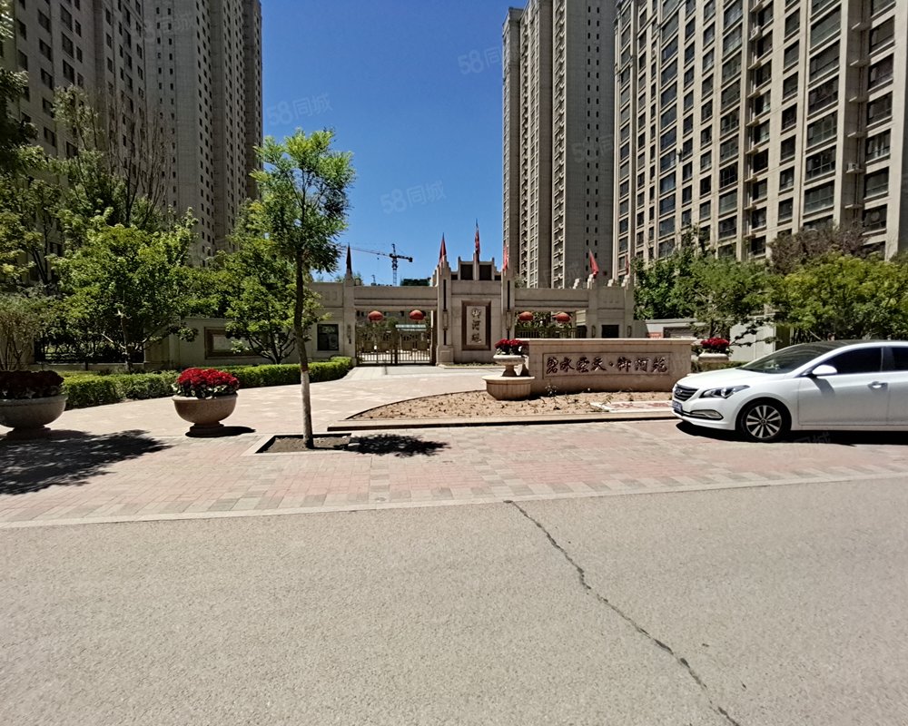 碧水云天御河苑