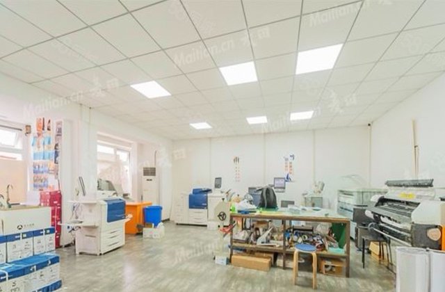 利景名门3室1厅151.04㎡798万二手房图片