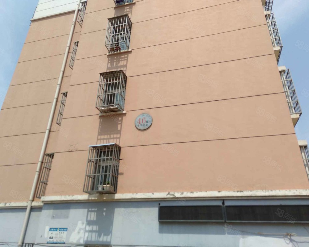 【宝华花园, 宝华花园小区详情,房价走势,房源,业主论坛】- 南京58