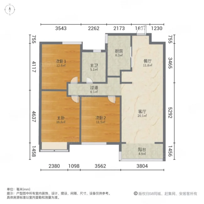 溪湾雅苑(三期)3室2厅1卫105㎡南135万