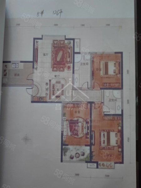 中央公园(离石)3室2厅2卫125㎡南北112万