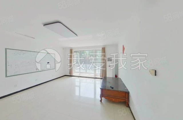 首开常青藤(D区)4室2厅168.83㎡1080万二手房图片