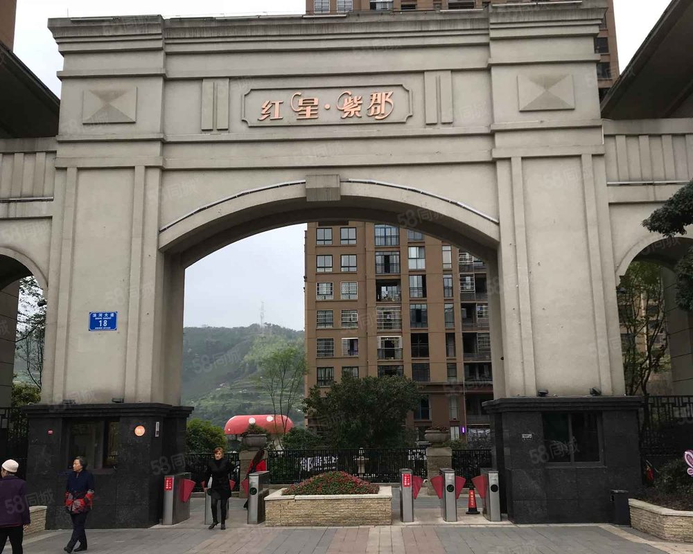 红星紫郡綦江绕城高速以外