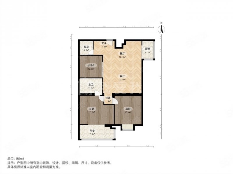 桃园新居3室2厅2卫133.34㎡东南198万