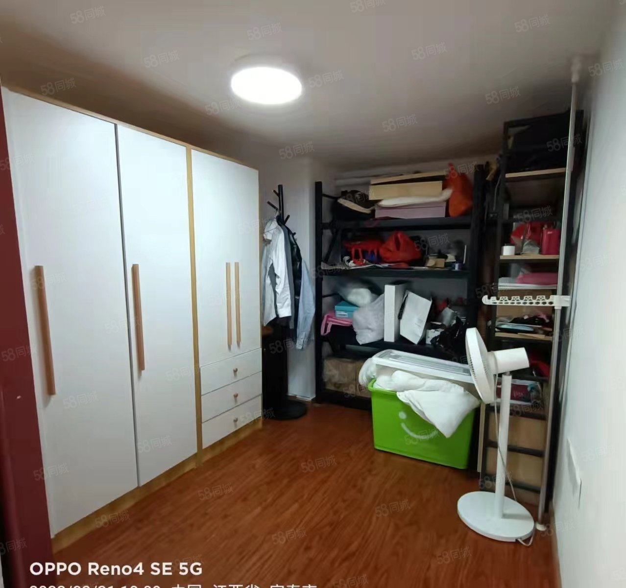 时代广场(樟树)2室1厅1卫55㎡西53万