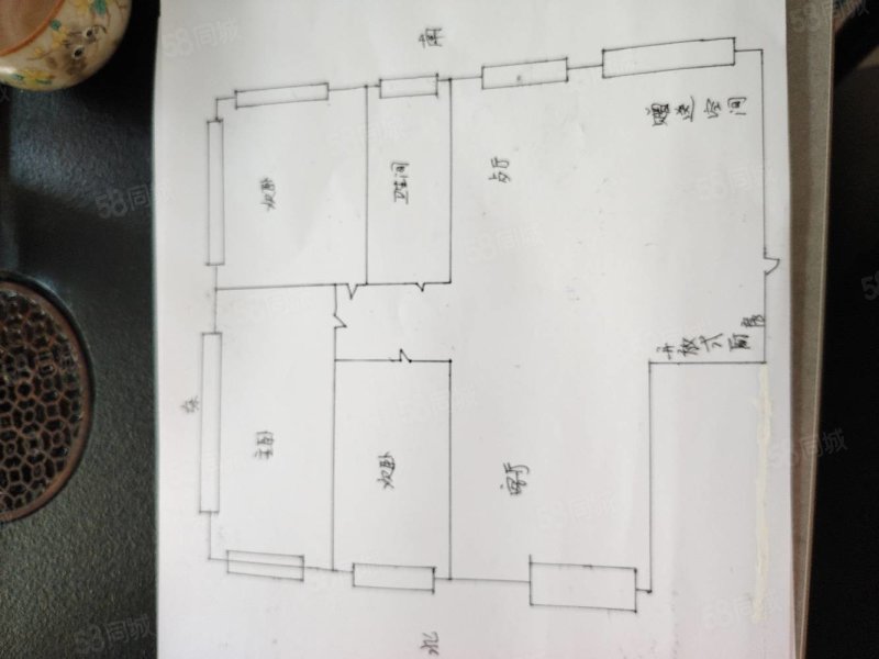 领海3室2厅1卫95㎡南北390万