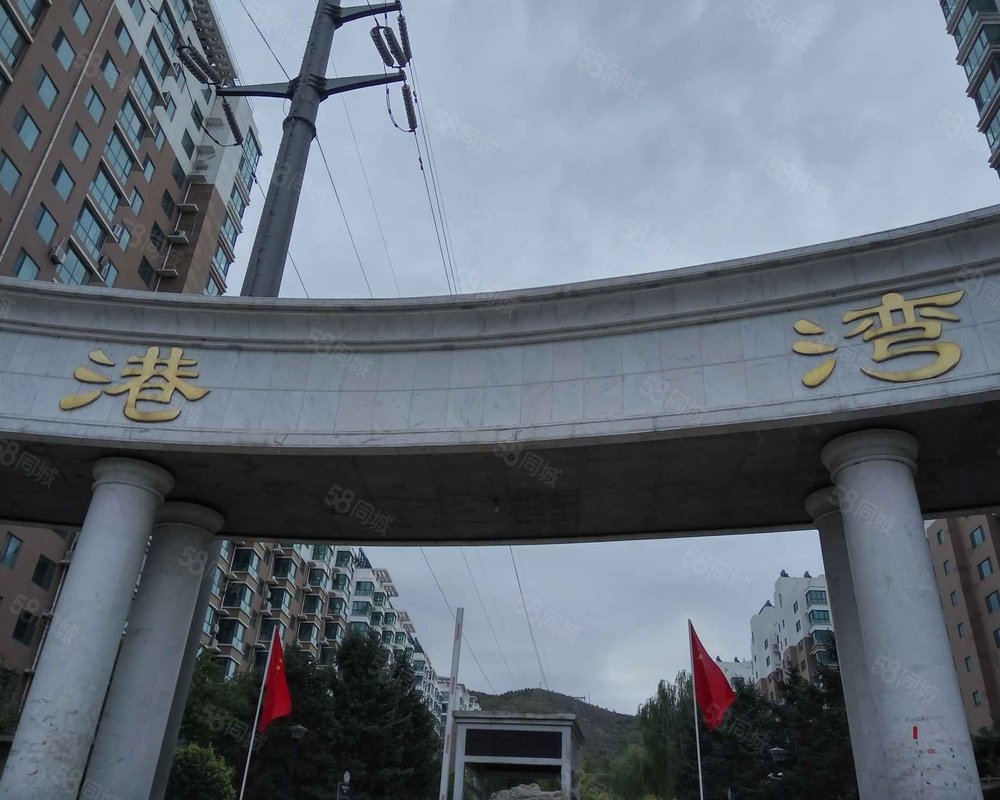 港湾花园(一期)小区详情,房价走势,房源,业主论坛】- 承德58同城