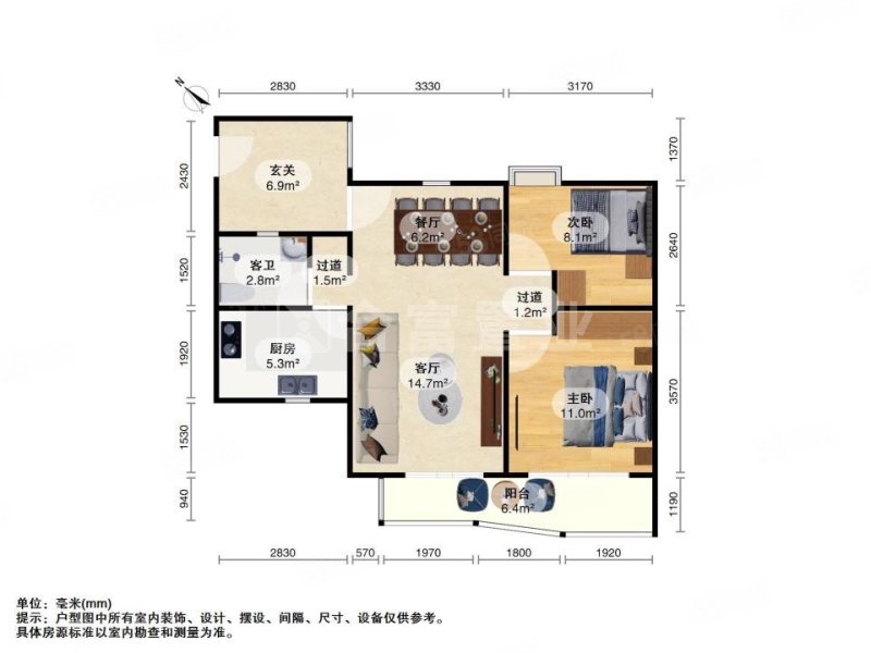 富力银禧花园2室2厅1卫83.14㎡西南498万