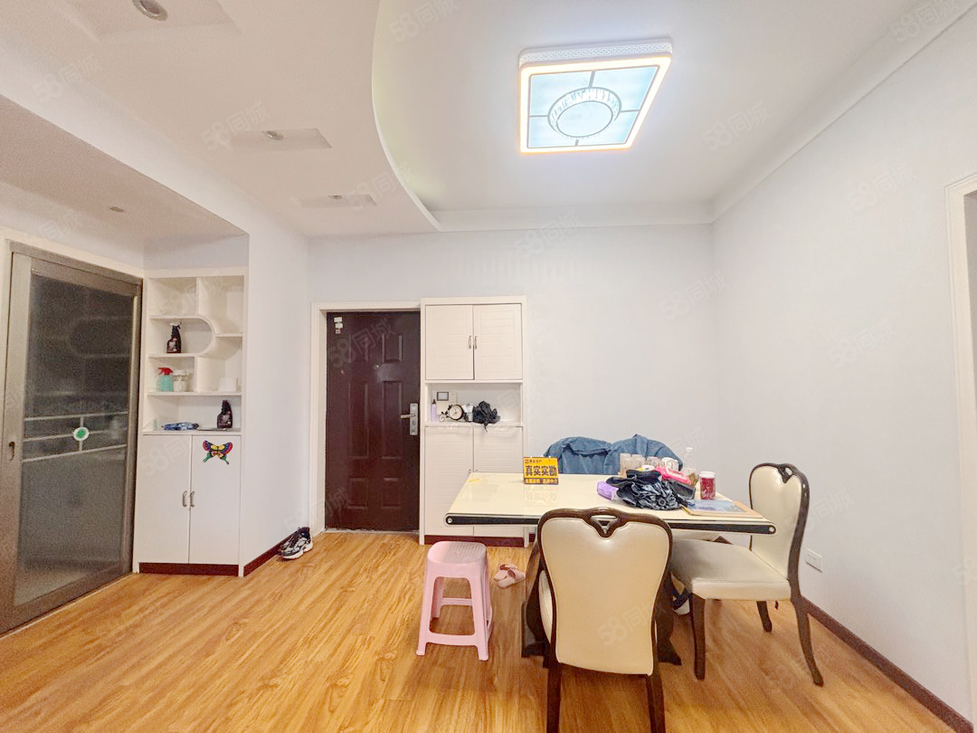 名城港湾3室2厅1卫101.51㎡南北46.8万