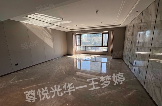 尊悦光华3室2厅170.96㎡1800万二手房图片