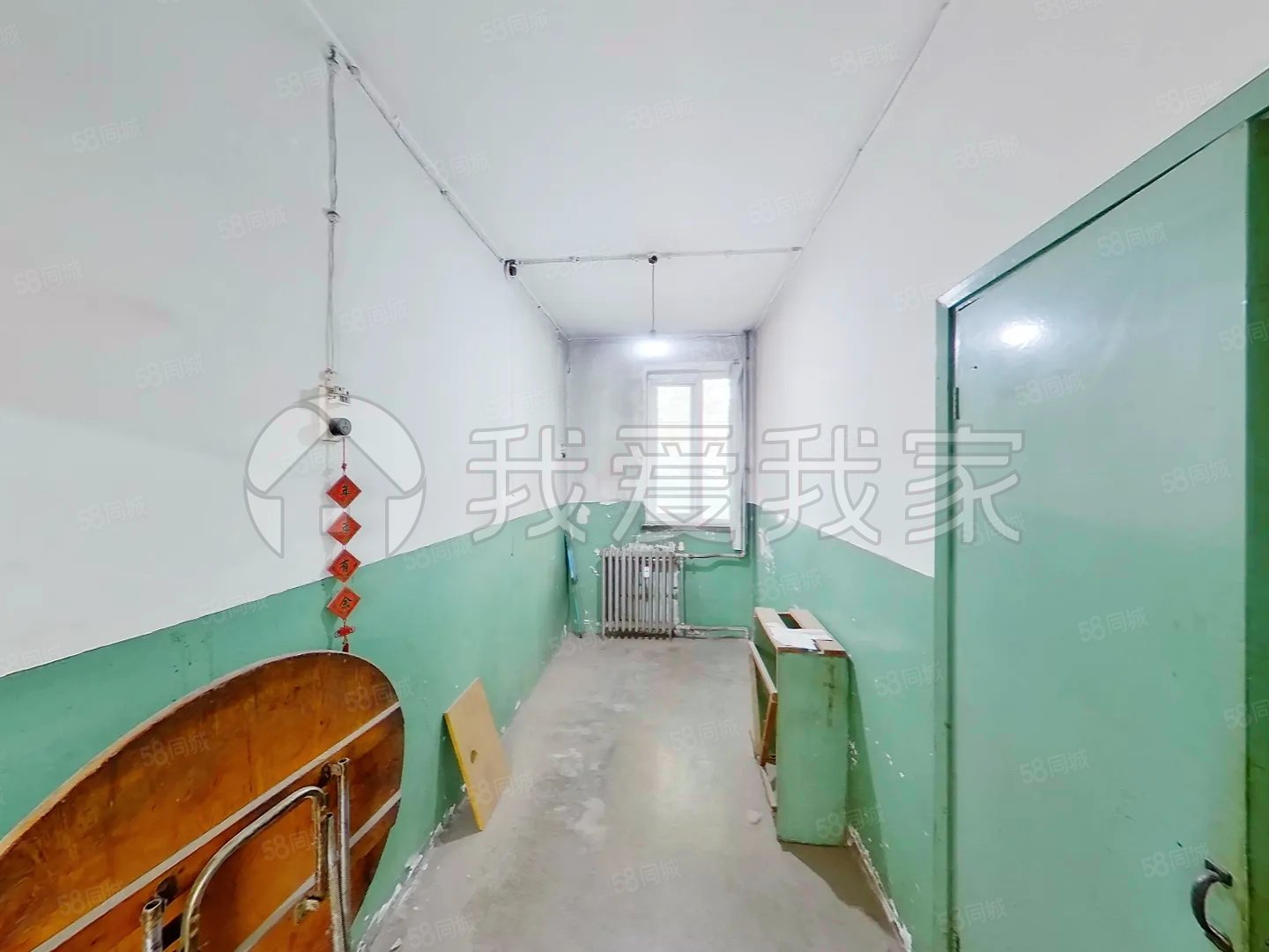 醬油廠宿舍3室1廳1衛(wèi)80㎡南北550萬