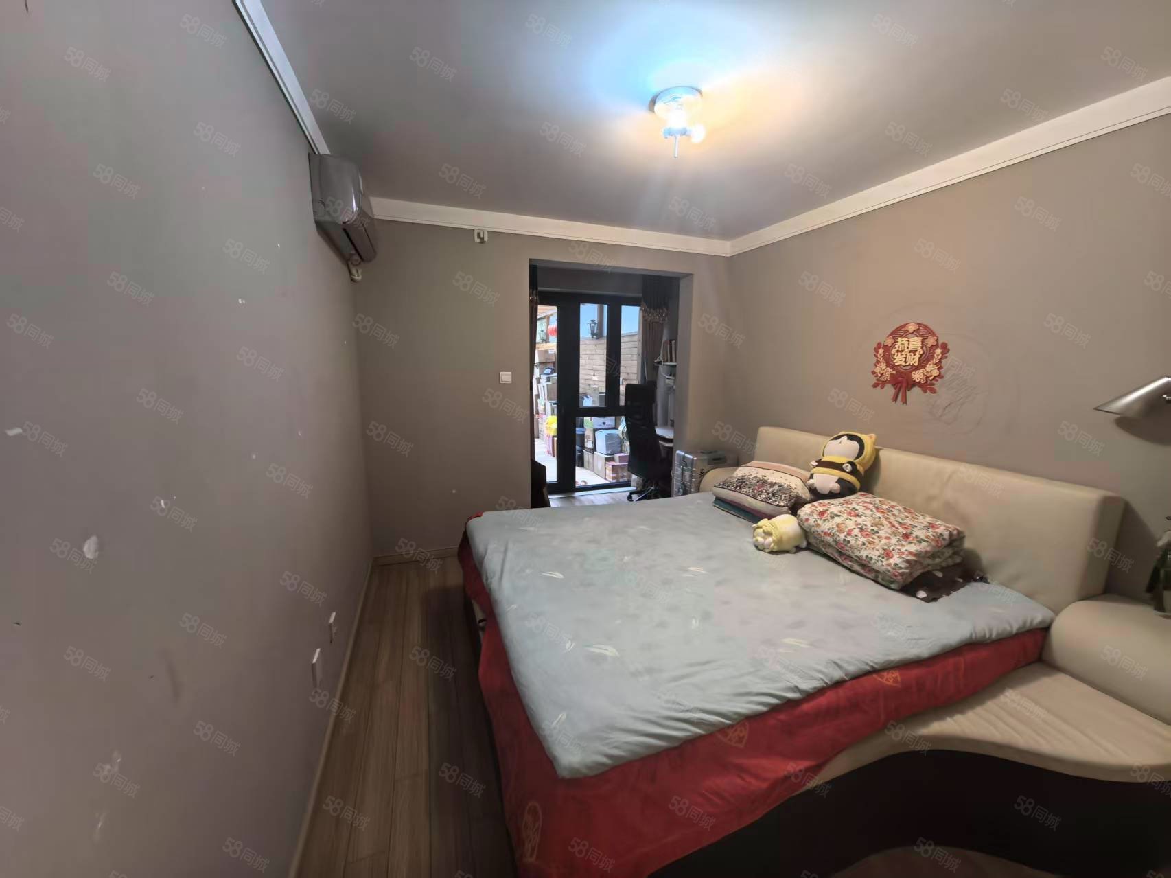 金域華府東(金域華府二期)2室2廳1衛(wèi)91.13㎡南北490萬(wàn)