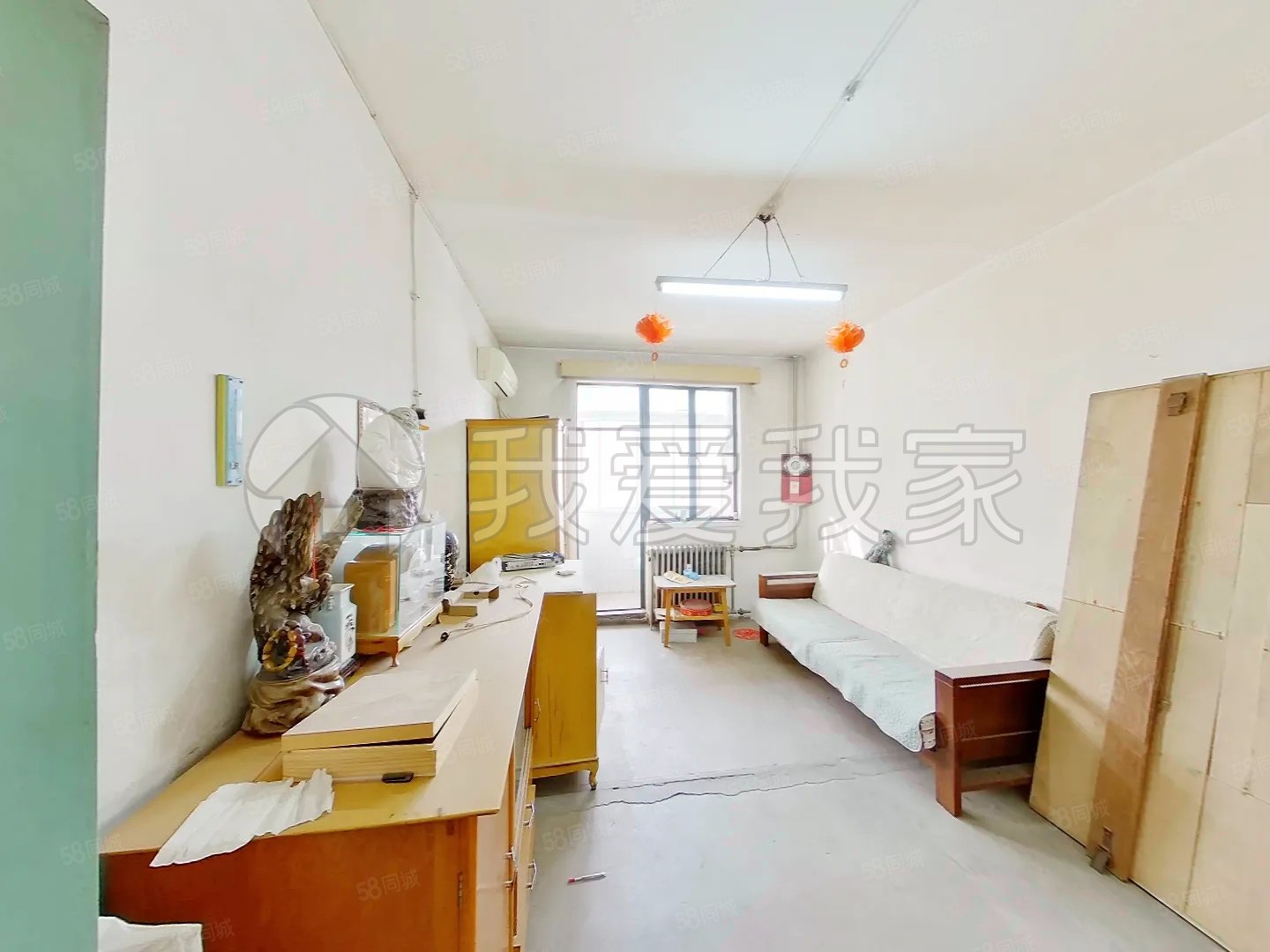 醬油廠宿舍3室1廳1衛(wèi)80㎡南北550萬