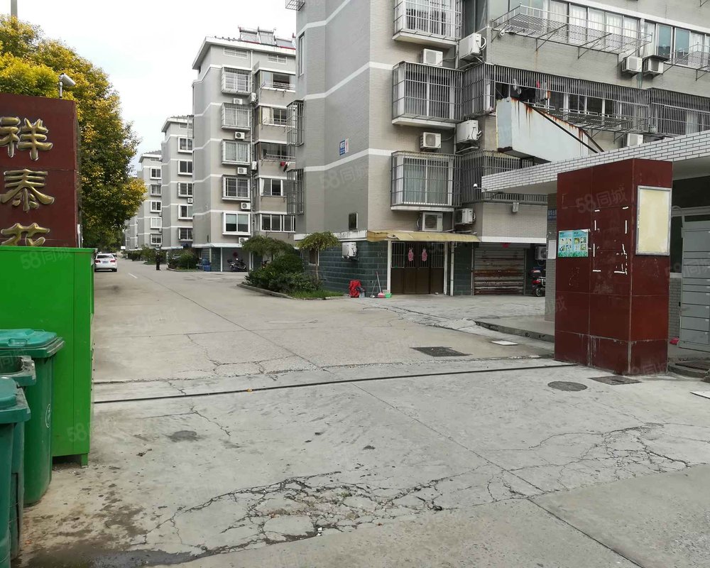 【祥泰花园, 祥泰花园小区详情,房价走势,房源,业主论坛】- 南通58