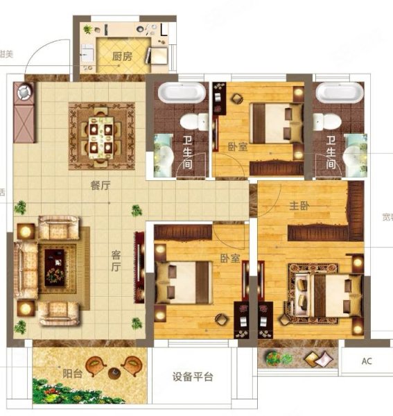 恒达玺郡3室2厅2卫100㎡南北48万