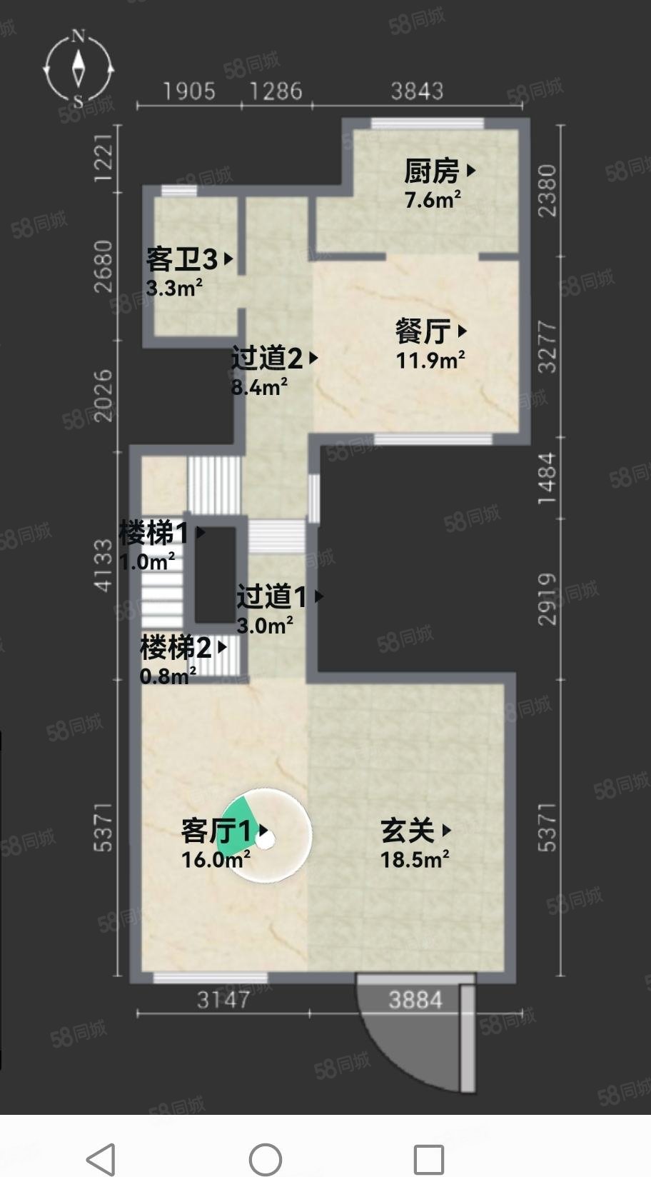 开元九龙湖畔(别墅)5室3厅3卫391.65㎡南578万