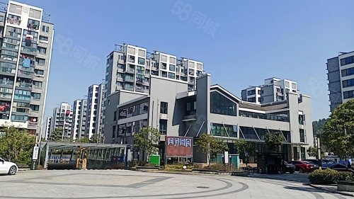 【馨湖茗苑房价走势,馨湖茗苑房屋出租,馨湖茗苑二手房出售】- 宁波58